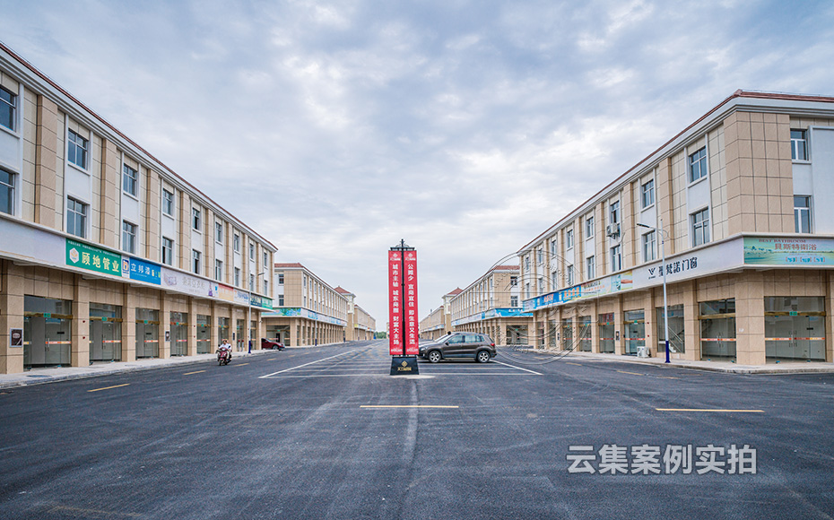 É̳ÇË®µç¹ÜÀíϵͳ