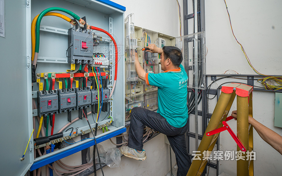 É̳ÇË®µç¹ÜÀíϵͳ