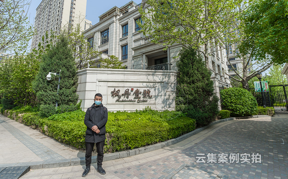 Ð¡Çøµç±í³±íϵͳ