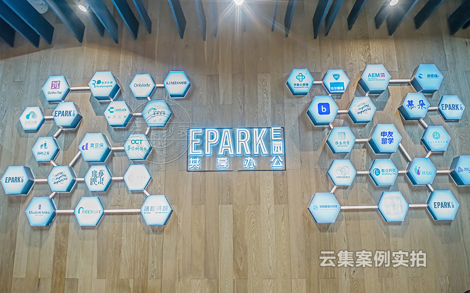 д×ÖÂ¥³±íϵͳ