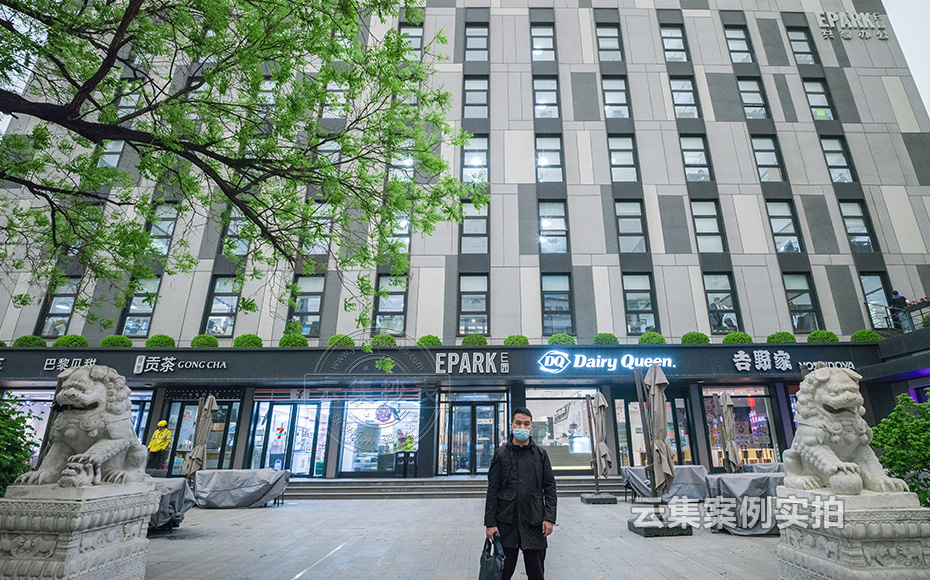 д×ÖÂ¥³±íϵͳ