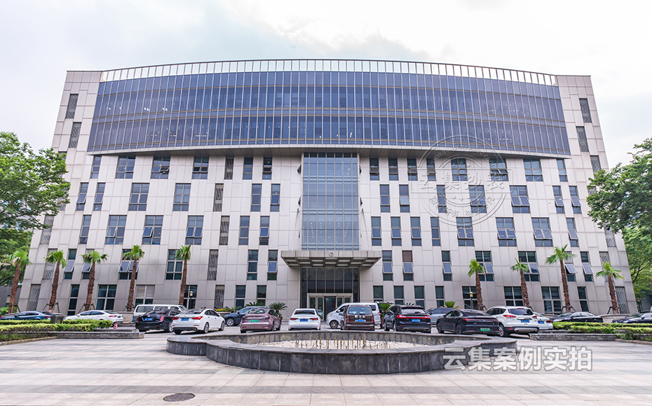 ²úÒµÔ°Çø³±íϵͳ