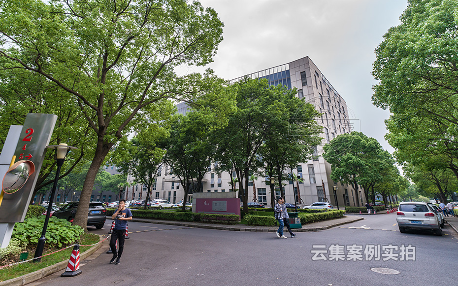 ²úÒµÔ°Çø³±íϵͳ