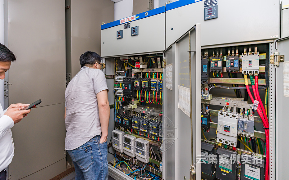 ²úÒµÔ°Çø³±íϵͳ