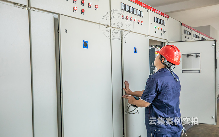 Î÷²ØÄܺĹÜÀíϵͳ