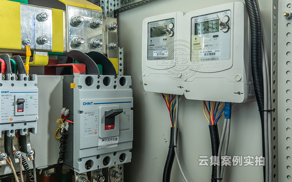 Î÷²ØÄܺĹÜÀíϵͳ