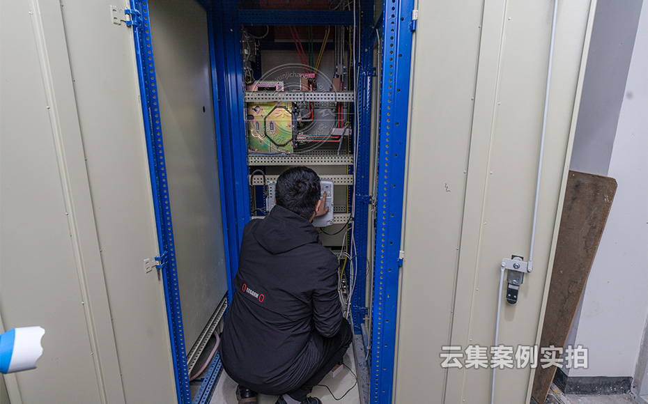 Î÷²ØË®µç¹ÜÀíϵͳ