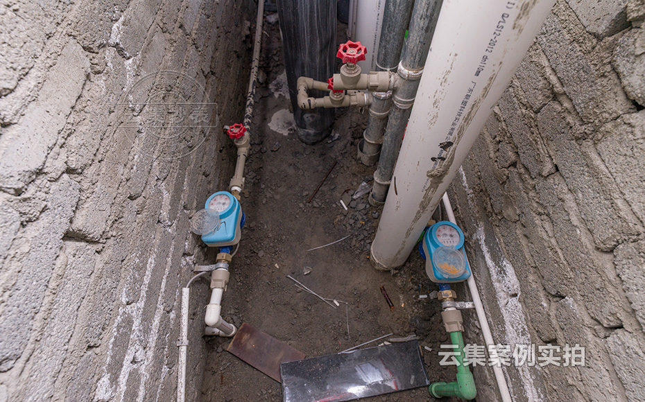 Î÷²ØË®µç¹ÜÀíϵͳ