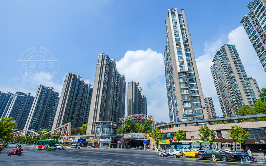 Ð¡Çø¹«¹²Óõç