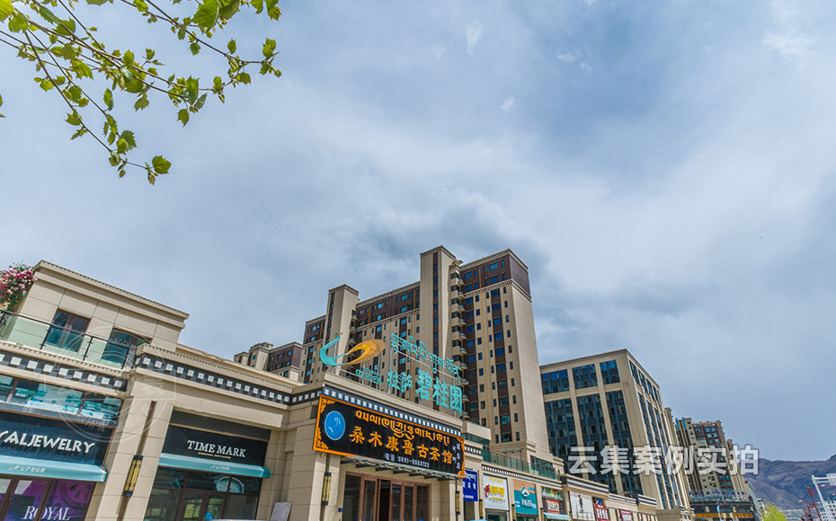 Ð¡ÇøÔ¶³Ì³±íϵͳ