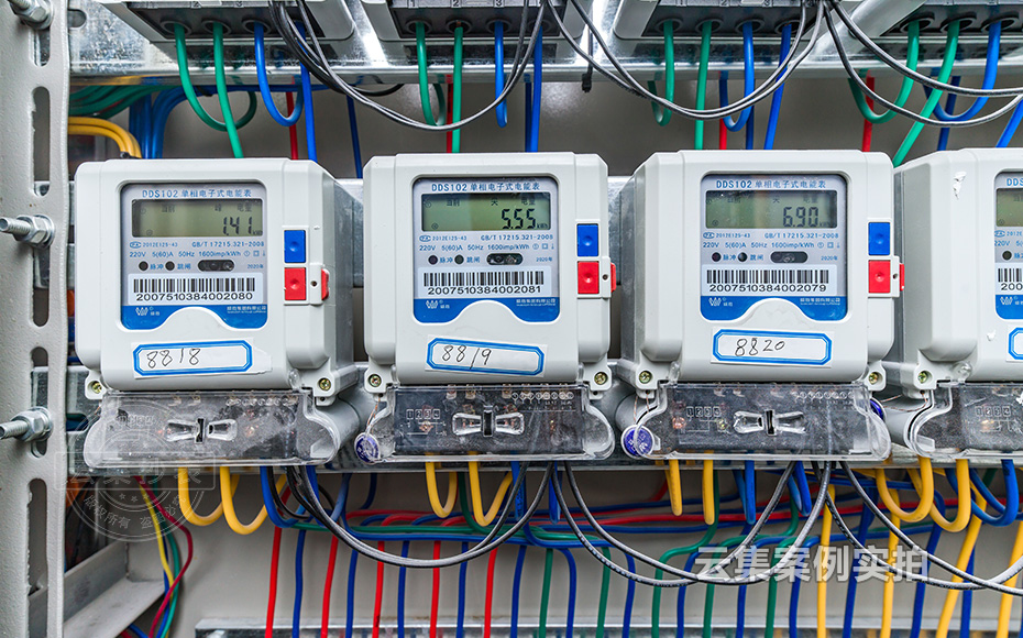 Ð¡ÇøÔ¶³Ì³±íϵͳ