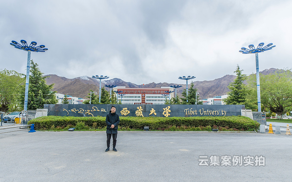 Î÷²Øµç±í³±íϵͳ