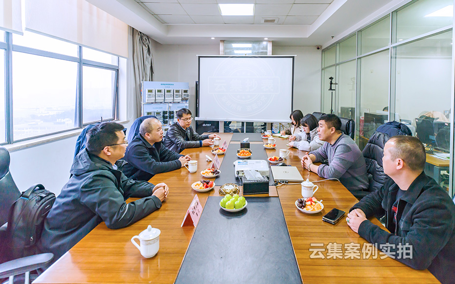 º¼Öݰٸ»µç×Ó¼¼ÊõÓÐÏÞ¹«Ë¾