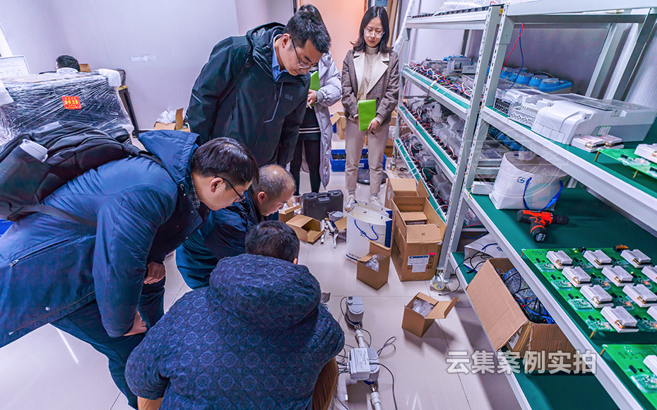 º¼Öݰٸ»µç×Ó¼¼ÊõÓÐÏÞ¹«Ë¾