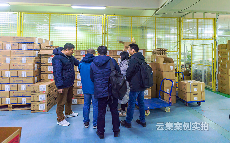 º¼Öݰٸ»µç×Ó¼¼ÊõÓÐÏÞ¹«Ë¾