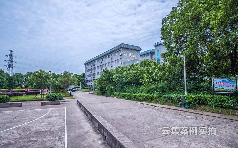 ѧУµç±í³±íϵͳ