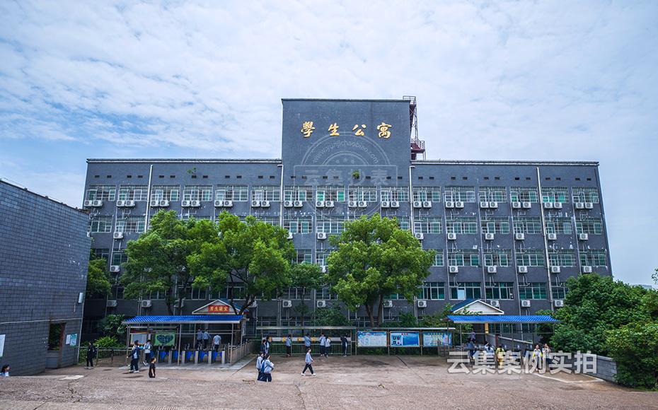 ѧУµç±í³±íϵͳ