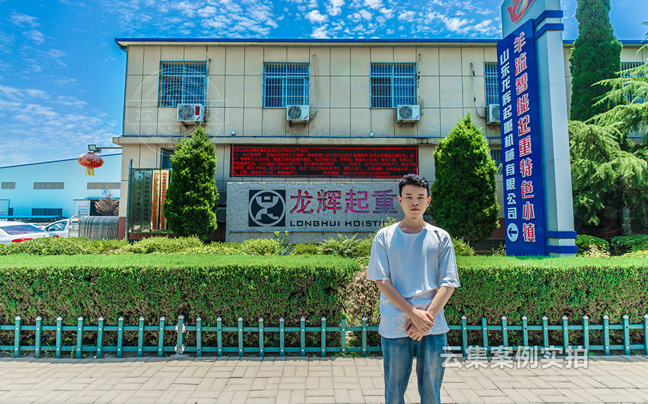 ¹¤ÒµÔ°Äܺļà²âϵͳ