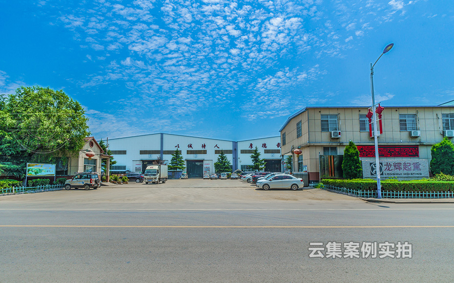 ¹¤ÒµÔ°Äܺļà²âϵͳ