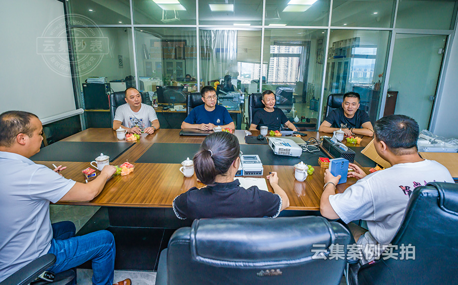 杭州炬华科技股份有限公司