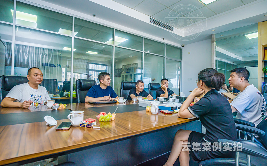 杭州炬华科技股份有限公司