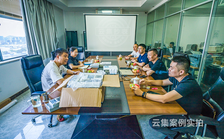 杭州炬华科技股份有限公司