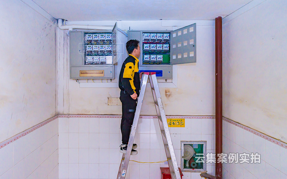 ѧУµç±í³±íϵͳ