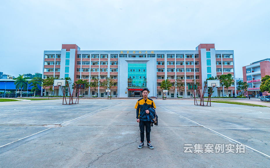 ѧУµç±í³±íϵͳ