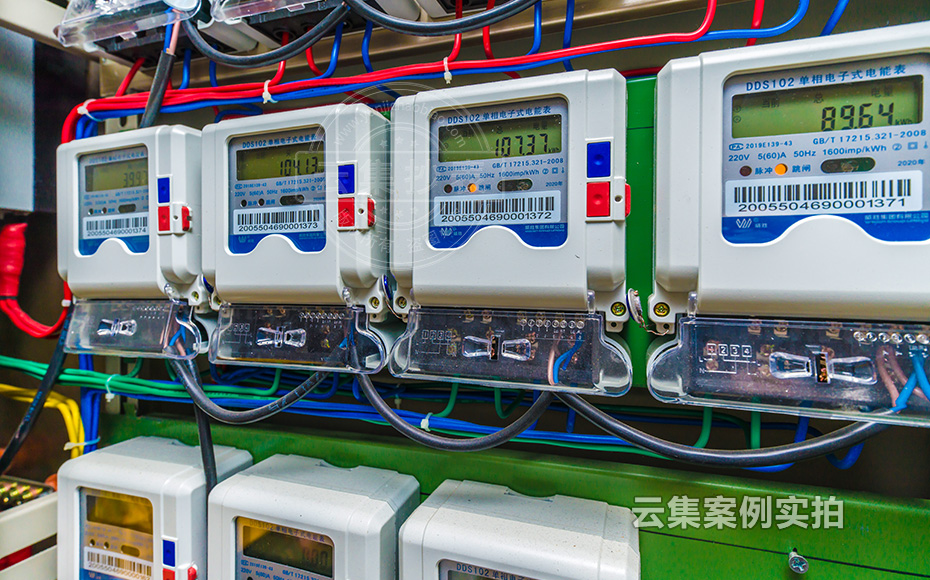 ѧУµç±í³±íϵͳ