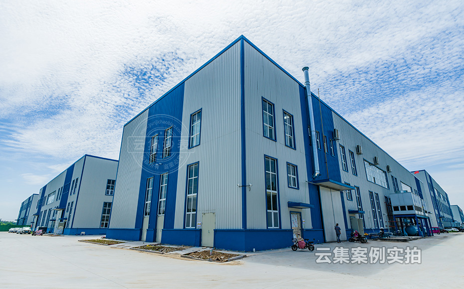 ¹¤³§³±í¹ÜÀíϵͳ