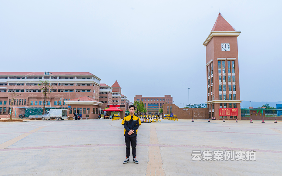 ÖÐѧµç±í³±íϵͳ