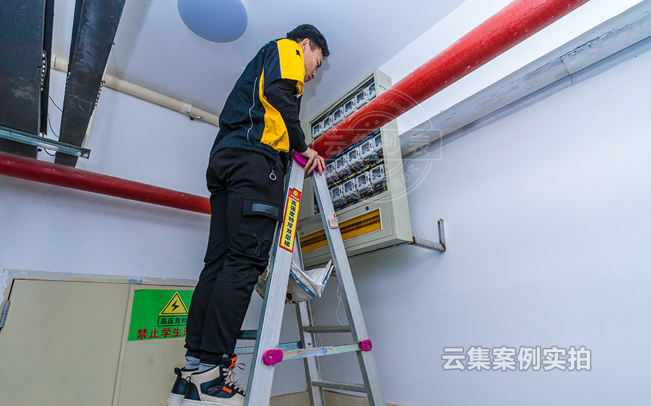 ÖÐѧµç±í³±íϵͳ