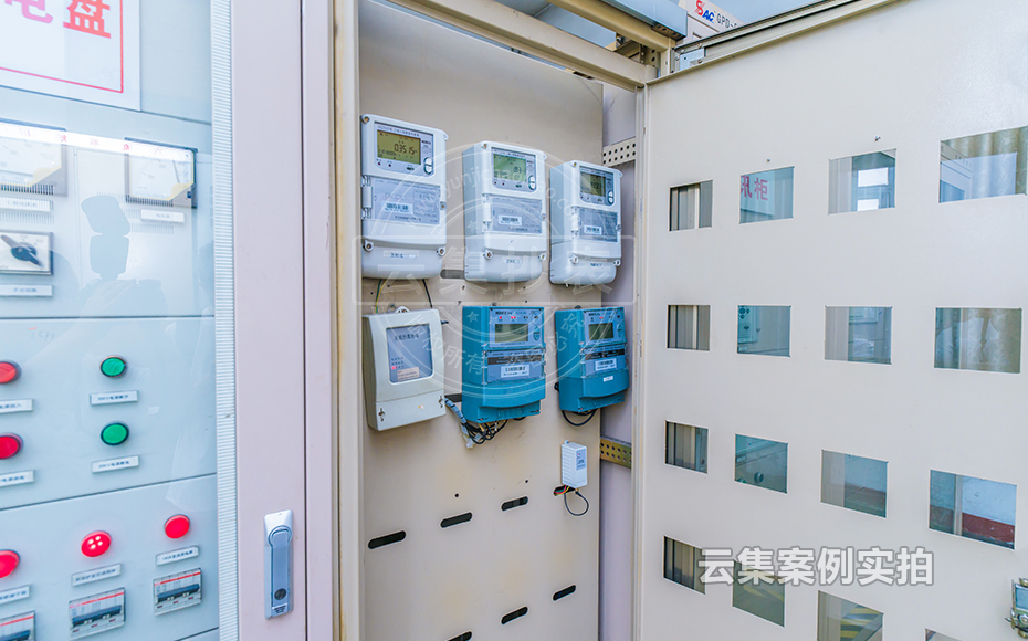 ¹¤ÒµÔ°Äܺļà²âϵͳ