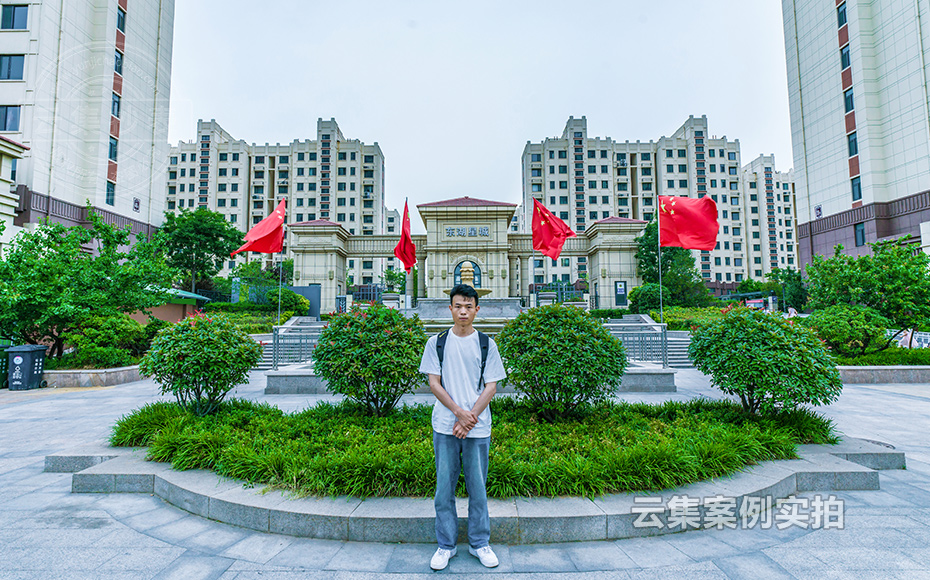 Ð¡ÇøÔ¶³Ì³±íϵͳ