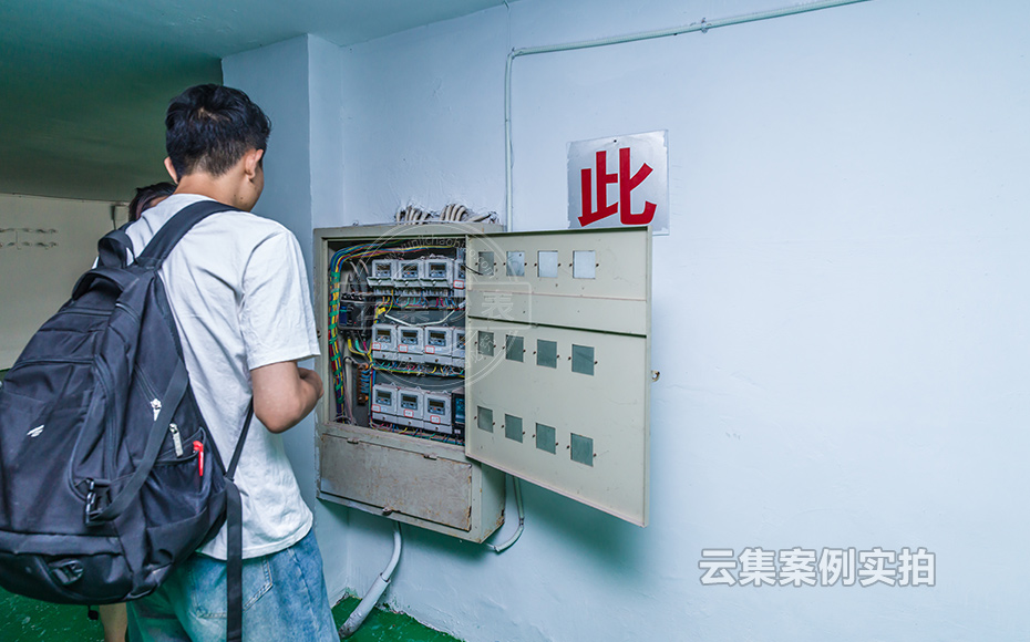 Ð¡ÇøÔ¶³Ì³±íϵͳ