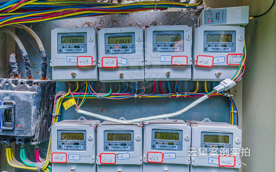 Ð¡ÇøÔ¶³Ì³±íϵͳ