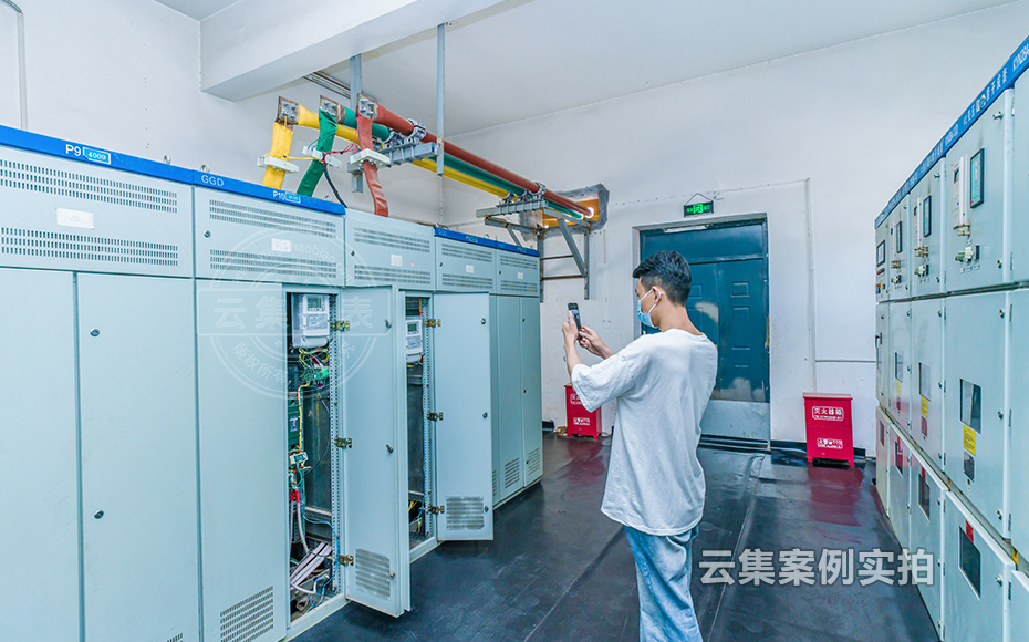 ɽ¶«ÄÜÔ´¹ÜÀíϵͳ