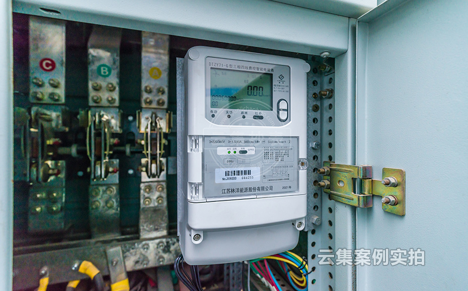 ɽ����Դ����ϵͳ