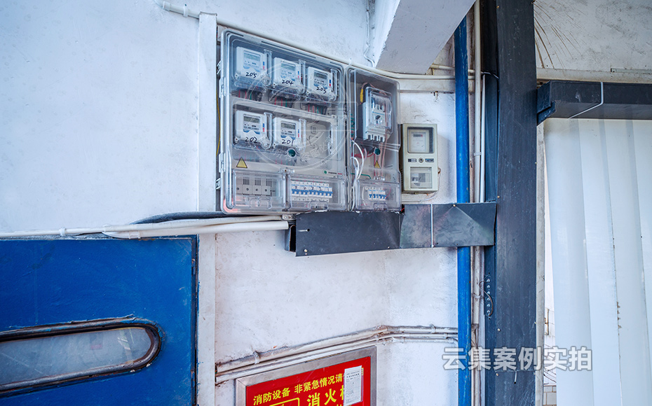 ѧУµç±í³±íϵͳ