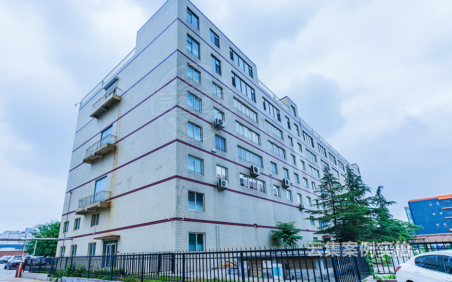 ɽ¶«Äܺļà²âϵͳ