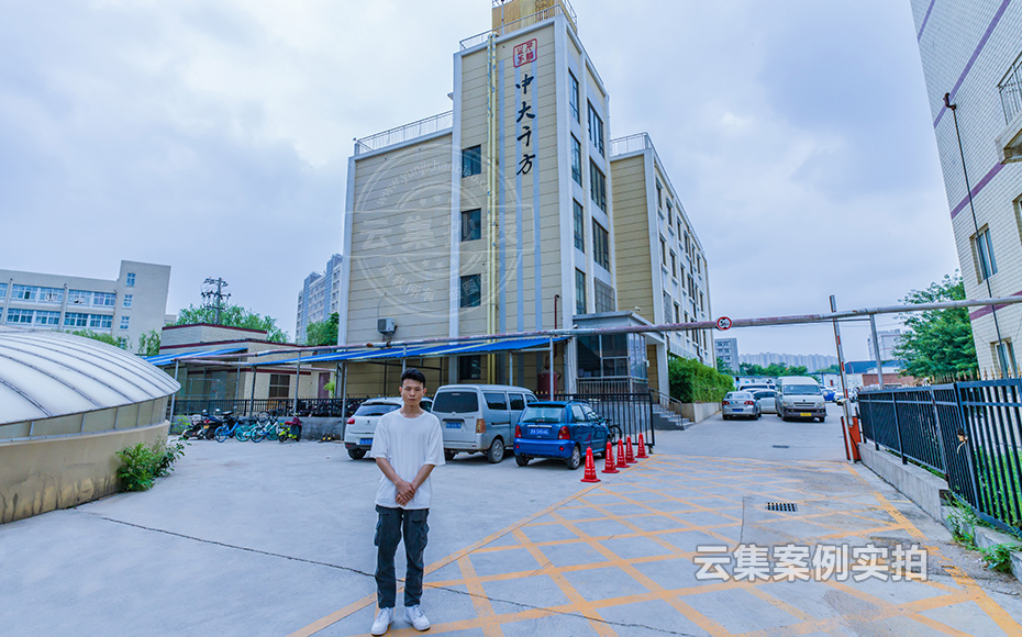 ɽ¶«Äܺļà²âϵͳ