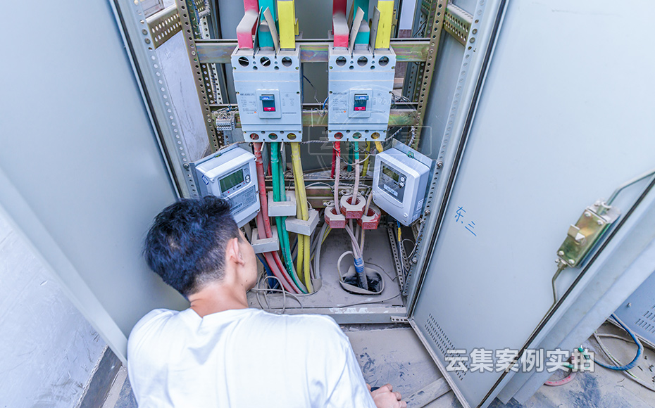 ɽ¶«Äܺļà²âϵͳ