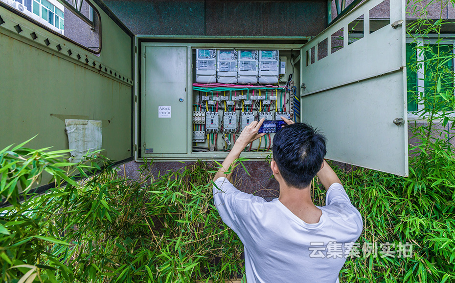 ¼ÃÄÏÔ¶³Ì³±í½É·Ñϵͳ