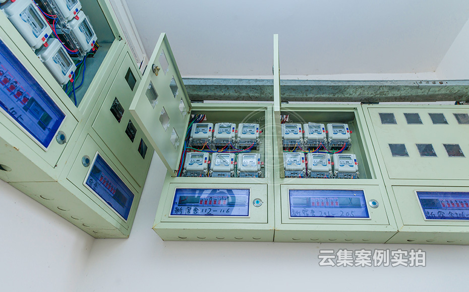 ÖÐѧµç±í³±íϵͳ