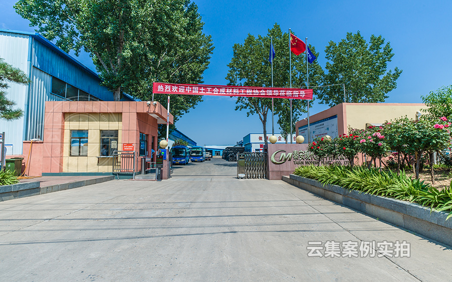 ɽ¶«Äܺļà²âϵͳ