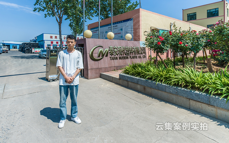 ɽ¶«Äܺļà²âϵͳ