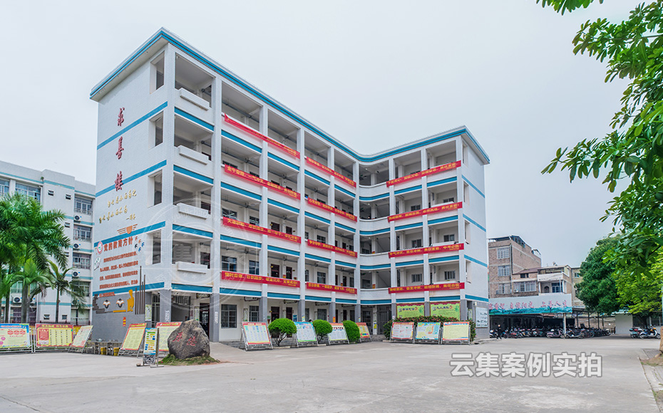 ѧУµç±í³±íϵͳ