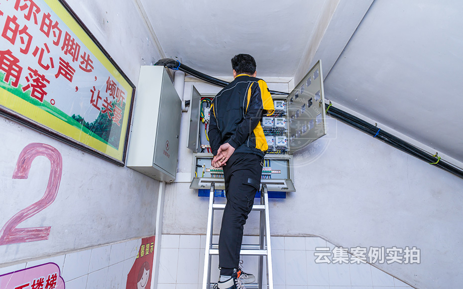 ѧУµç±í³±íϵͳ