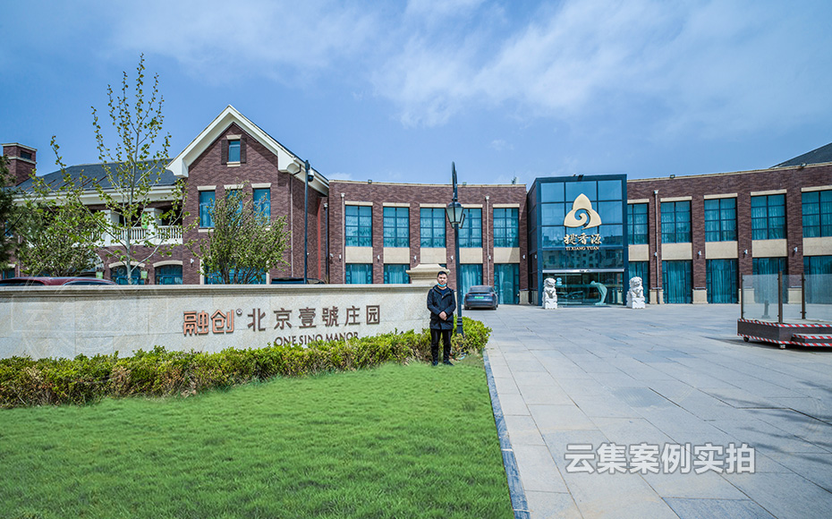 Ð¡ÇøÔ¶³Ì³±íϵͳ