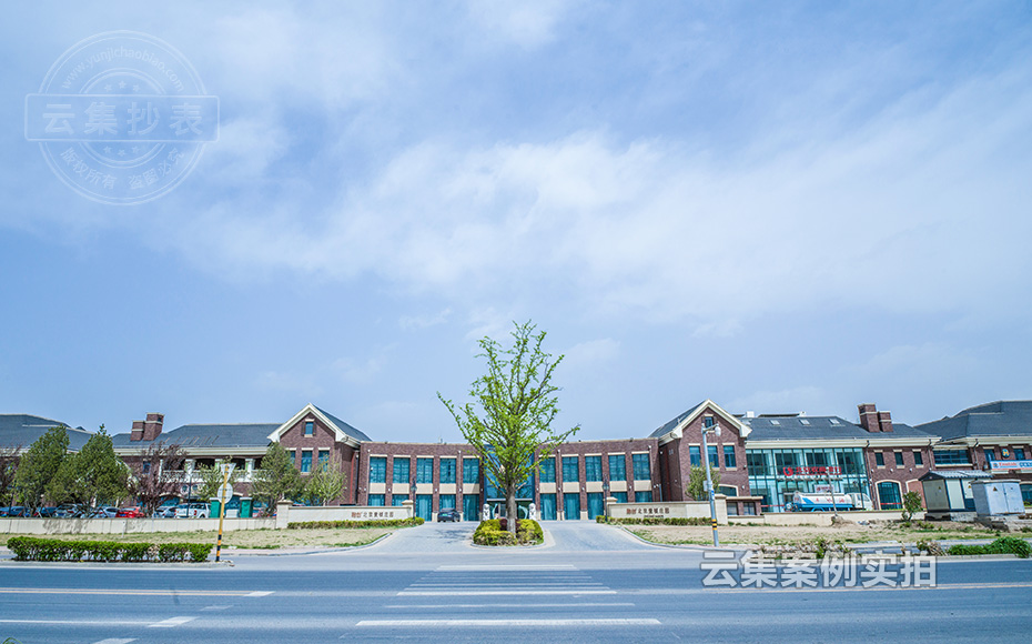 Ð¡ÇøÔ¶³Ì³±íϵͳ